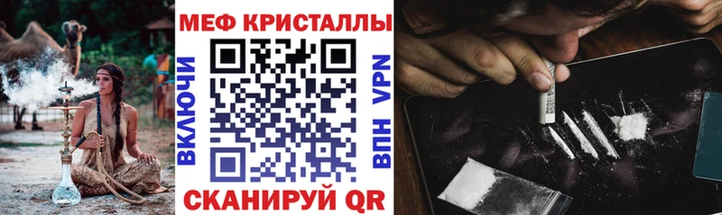 Названия наркотиков Моздок Alpha-PVP Гашиш