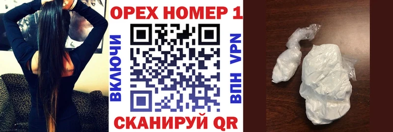 Cocaine VHQ  закладка  Моздок 