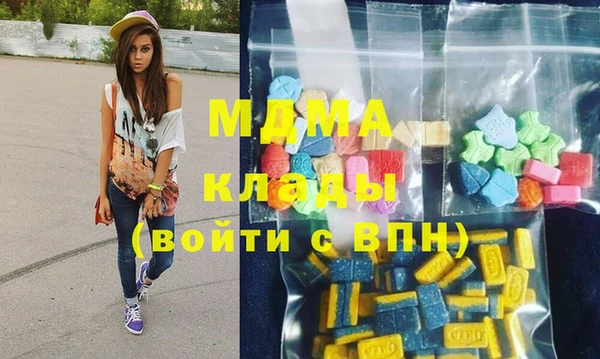 прущая мука Аркадак