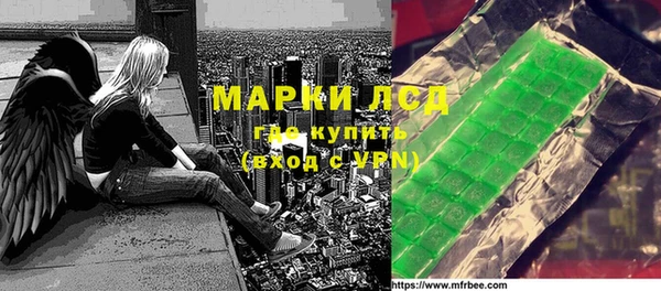 винт Балахна