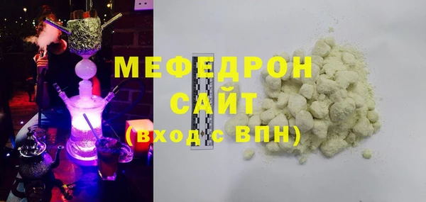 винт Балахна
