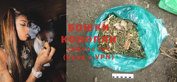 кокаин колумбия Баксан