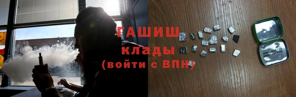 дурь Балабаново