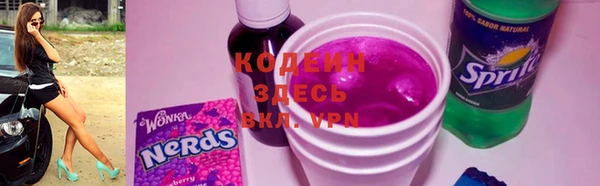 кокаин колумбия Баксан
