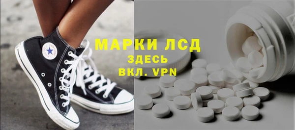 дурь Балабаново