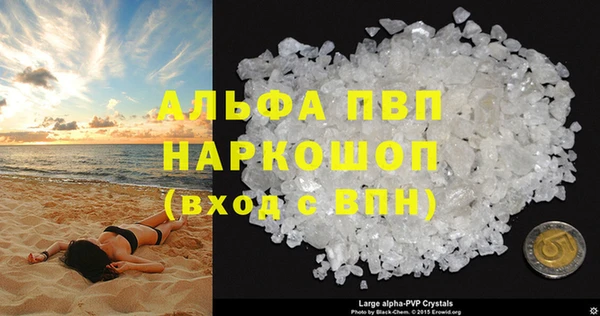кокаин колумбия Баксан