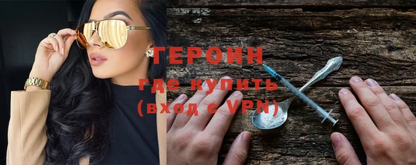 дурь Балабаново