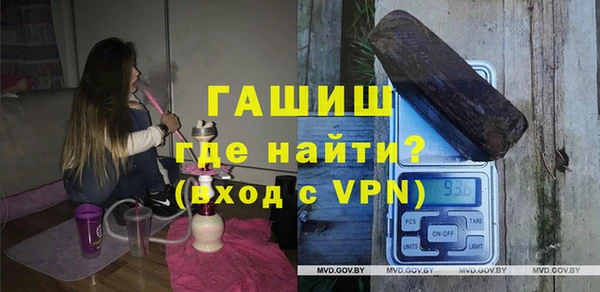 дурь Балабаново