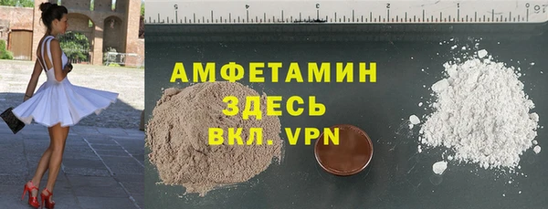 дурь Балабаново