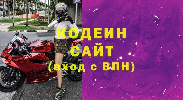дурь Балабаново