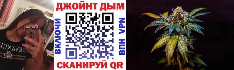 даркнет сайт  Моздок  Шишки марихуана THC 21% 